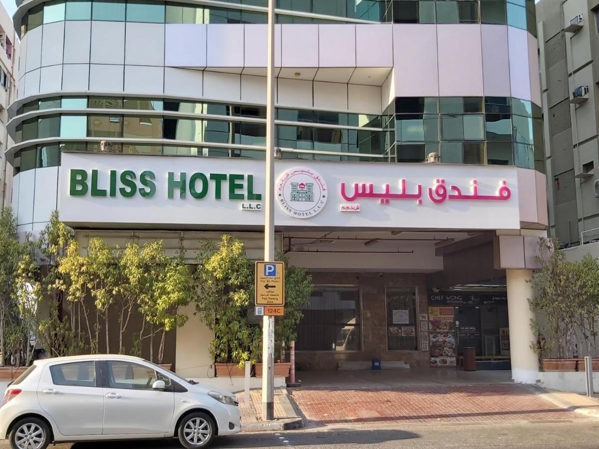Bliss Hotel L.L.C Dubai Exterior foto