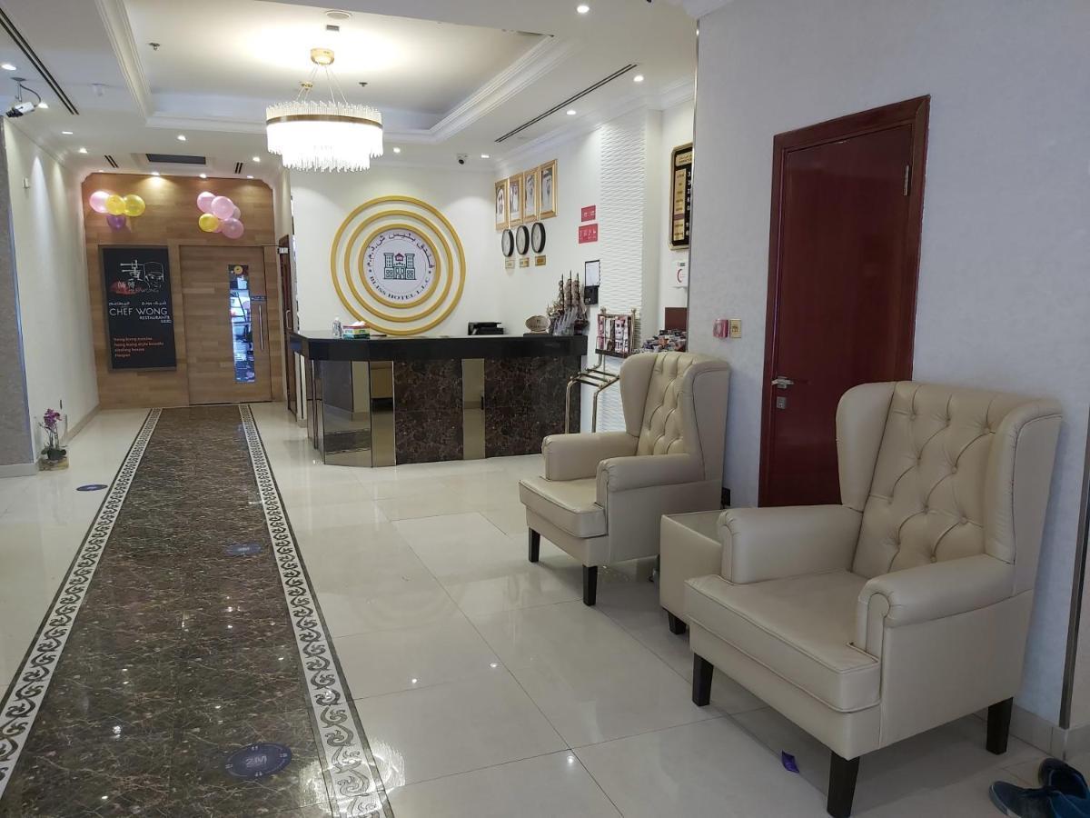 Bliss Hotel L.L.C Dubai Exterior foto